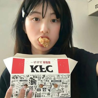 所有明亮的地方