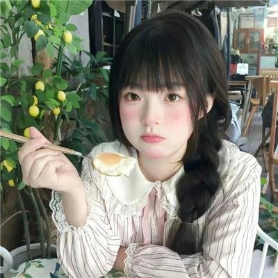 蜂螫